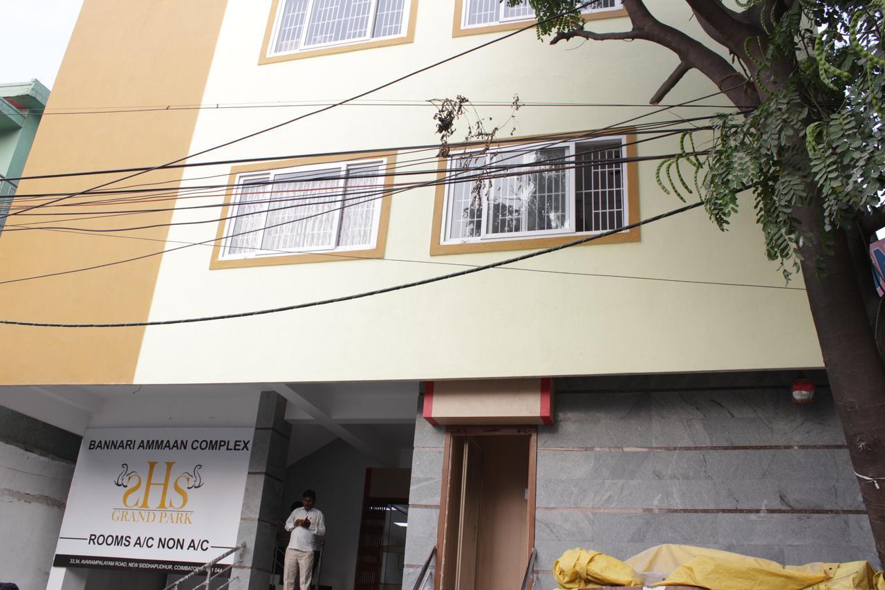 Shs Grand Park Coimbatore Exterior foto